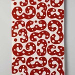 2009 把手文碼幅染布　345×93