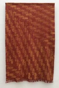 (染）　野田孝子 エネルギー